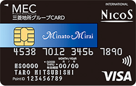 三菱地所グループCARD みなとみらいポイントカード一体型 一般カード（NICOS）