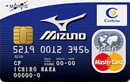 ミズノMARVIS CARD（Mastercard）