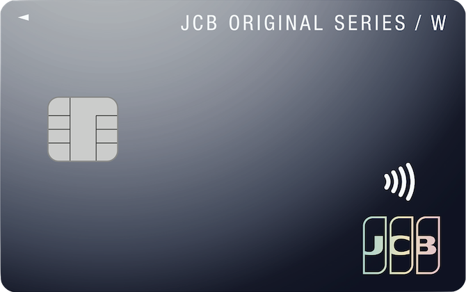 jcbカード画像